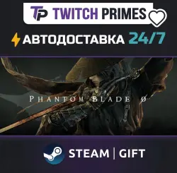 Ru+CIS+China "Phantom Blade Zero" Steam Gift auto-delivery 24/7