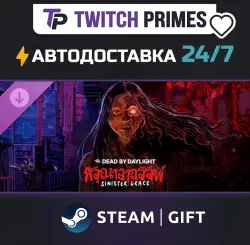 Ru+CIS+China "DLC Dead by Daylight - Sinister Grace" Steam Gift auto-delivery 24/7
