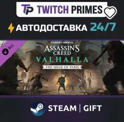 Ru+CIS+China "DLC Assassins Creed Valhalla - The Siege of Paris" Steam Gift auto-delivery 24/7