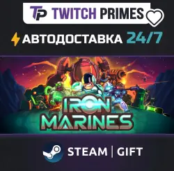Ru+СНГ+Китай "Iron Marines" Steam Gift автовыдача 24/7