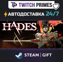 Ru+CIS+China "Hades" Steam Gift auto-delivery 24/7