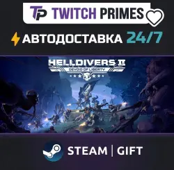 Ru+CIS+China "HELLDIVERS 2" Steam Gift auto-delivery 24/7