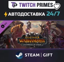 Ru+CIS+China "DLC Total War: WARHAMMER III - Champions of Chaos" Steam Gift auto-delivery 24/7