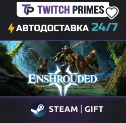 Ru+CIS+China "Enshrouded" Steam Gift auto-delivery 24/7