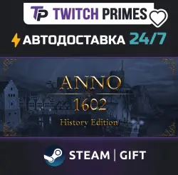 Ru+СНГ+Китай "Anno 1602 - History Edition" Steam Gift автовыдача 24/7