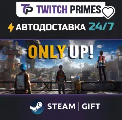 Ru+CIS+China "Only Up!" Steam Gift auto-delivery 24/7