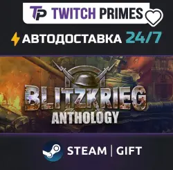Ru+CIS+China "Blitzkrieg Anthology" Steam Gift auto-delivery 24/7