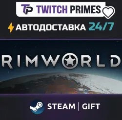 Ru+CIS+China "RimWorld" Steam Gift auto-delivery 24/7