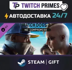 Ru+CIS+China "DLC Watch_Dogs 2 - No Compromise" Steam Gift auto-delivery 24/7