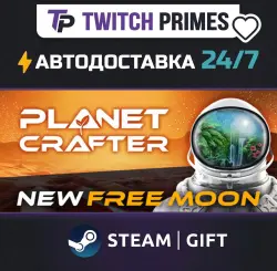 Ru+CIS+China "The Planet Crafter" Steam Gift auto-delivery 24/7