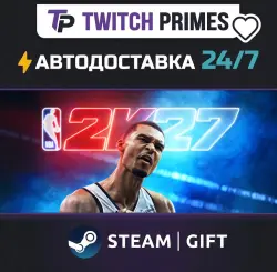 Ru+CIS+China "NBA 2K27" Steam Gift auto-delivery 24/7
