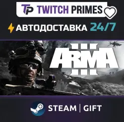 Ru+CIS+China "Arma 3" Steam Gift auto-delivery 24/7