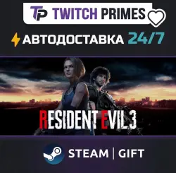 Ru+CIS+China "RESIDENT EVIL 3" Steam Gift auto-delivery 24/7