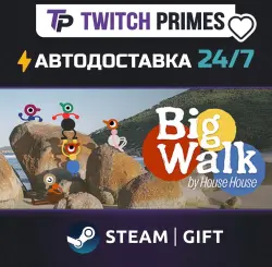 Ru+CIS+China "Big Walk" Steam Gift auto-delivery 24/7