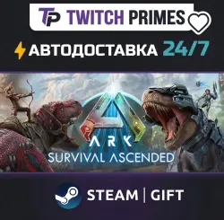 Ru+CIS+China "ARK: Survival Ascended" Steam Gift auto-delivery 24/7