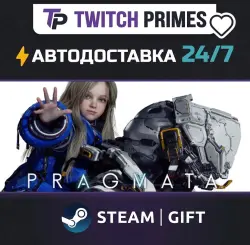 Ru+CIS+China "PRAGMATA" Steam Gift auto-delivery 24/7
