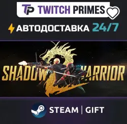 Ru+CIS+China "Shadow Warrior 2" Steam Gift auto-delivery 24/7