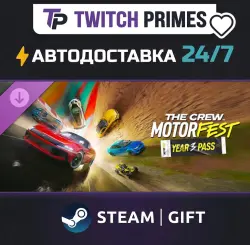 Ru+CIS+China "DLC The Crew Motorfest | Year 3 Pass" Steam Gift auto-delivery 24/7