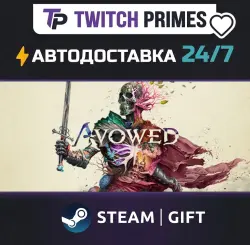 Ru+CIS+China "Avowed" Steam Gift auto-delivery 24/7