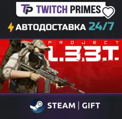 Ru+CIS+China "Project L33T" Steam Gift auto-delivery 24/7