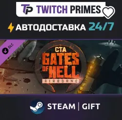 Ru+СНГ+Китай "DLC Call to Arms - Gates of Hell: Airborne" Steam Gift автовыдача 24/7