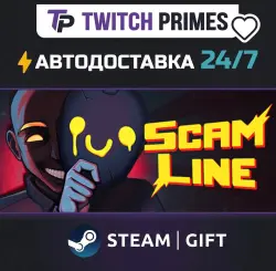 Ru+CIS+China "Scam LIne" Steam Gift auto-delivery 24/7