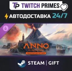 Ru+CIS+China "DLC Anno 117: Pax Romana – Prophecies of Ash" Steam Gift auto-delivery 24/7