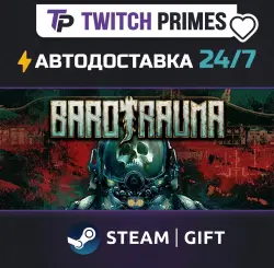 Ru+CIS+China "Barotrauma" Steam Gift auto-delivery 24/7
