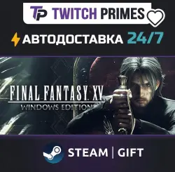 Ru+CIS+China "FINAL FANTASY XV WINDOWS EDITION" Steam Gift auto-delivery 24/7