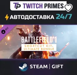 Ru+CIS+China "DLC Battlefield 1 Shortcut Kit: Ultimate Bundle" Steam Gift auto-delivery 24/7