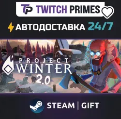Ru+СНГ+Китай "Project Winter" Steam Gift автовыдача 24/7