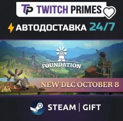 Ru+CIS+China "Foundation" Steam Gift auto-delivery 24/7
