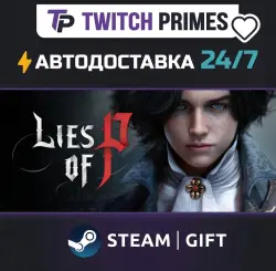 Ru+CIS+China "Lies of P" Steam Gift auto-delivery 24/7