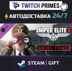 Ru+CIS+China "DLC Sniper Elite 4 - Target: Führer" Steam Gift auto-delivery 24/7