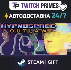 Ru+СНГ+Китай "Hypnospace Outlaw" Steam Gift автовыдача 24/7