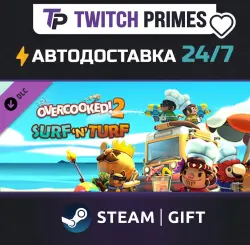 Ru+CIS+China "DLC Overcooked! 2 - Surf 'n' Turf" Steam Gift auto-delivery 24/7