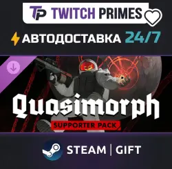 Ru+CIS+China "DLC Quasimorph - Supporter Pack" Steam Gift auto-delivery 24/7