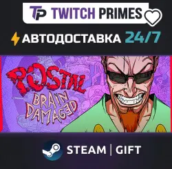 Ru+СНГ+Китай "POSTAL: Brain Damaged" Steam Gift автовыдача 24/7