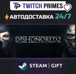 Ru+CIS+China "Dishonored 2" Steam Gift auto-delivery 24/7