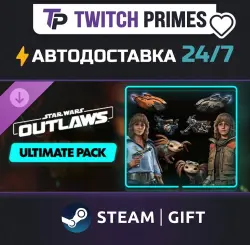 Ru+CIS+China "DLC Star Wars Outlaws - Ultimate Pack" Steam Gift auto-delivery 24/7