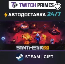 Ru+СНГ+Китай "SYNTHETIK 2" Steam Gift автовыдача 24/7