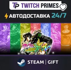 Ru+CIS+China "JoJo's Bizarre Adventure: All-Star Battle R" Steam Gift auto-delivery 24/7