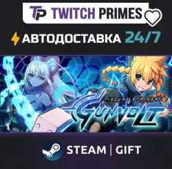 Ru+СНГ+Китай "Azure Striker Gunvolt" Steam Gift автовыдача 24/7