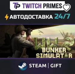 Ru+СНГ+Китай "WW2: Bunker Simulator" Steam Gift автовыдача 24/7