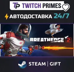 Ru+CIS+China "Breathedge 2" Steam Gift auto-delivery 24/7