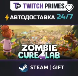 Ru+СНГ+Китай "Zombie Cure Lab" Steam Gift автовыдача 24/7