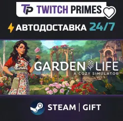 Ru+CIS+China "Garden Life: A Cozy Simulator" Steam Gift auto-delivery 24/7