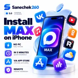 Install the MAX app on iOS | No PC | App Store | MAX iOS messenger