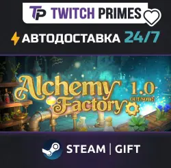 Ru+CIS+China "Alchemy Factory" Steam Gift auto-delivery 24/7