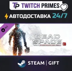 Ru+CIS+China "DLC Dead Space 3 Sharpshooter Pack" Steam Gift auto-delivery 24/7